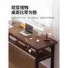 Mesa dupla longa para estudantes, uso doméstico no quarto para estudar e escrever, mesa de computador retangular para imóveis de aluguel, mesa estreita de parede