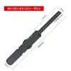 Yitao 802 Punta de Destornillador Eléctrico Recta Punta de Diamante Negro Mango Redondo Cabezal de Destornillador Eléctrico Alta Dureza con Magnético Mango de 6 mm