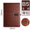 Caderno de Negócios com Fivela, Capa Espessa em Couro Sintético, Diário B5, Material de Escritório, Bloco de Notas A5, Planejador, Diário