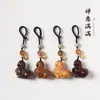 Llavero de Madera de Caqui Negro Tangma, Colgante de Sándalo Verde, Adornos de Palo de Rosa, Accesorios con Carácter de Fortuna Chapados en Oro, Estilo Pareja