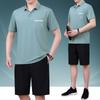 Trajes Casuais de Verão 2026 para Homens de Meia-Idade e Idosos, Roupa Esportiva de Verão, Camiseta de Verão com Gola Redonda e Manga Curta para Pais de Meia-Idade