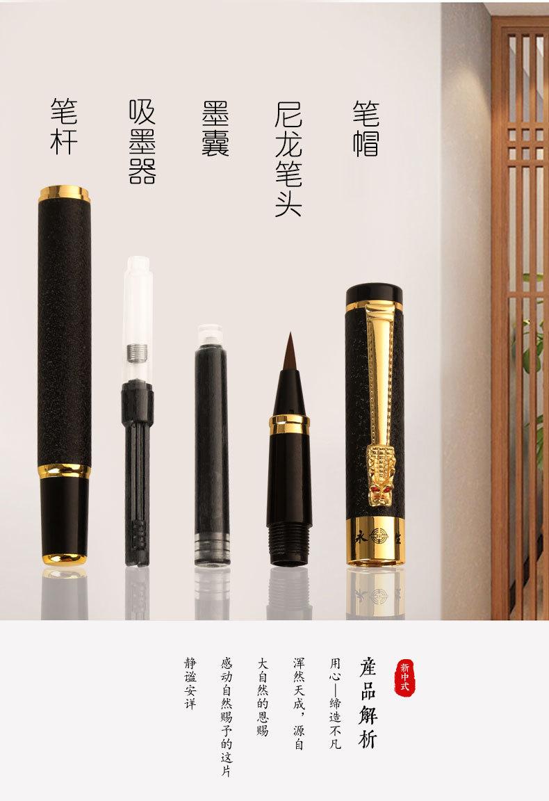 1-1-4---副本