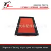 16546-73c10 accesorios para coche filtro de aire rejilla de aire filtro de aire