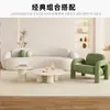 Sofá monoplaza creativo de diseñador para sala de estar, sofá perezoso moderno, silla sofá de lujo ligero para hotel y casa de huéspedes, ocio y reunión