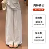 Pantalones Anchos de Lino Blanco Globo para Mujer, Verano Finos de Cintura Alta Sueltos Casuales para Bajitas de Algodón Lino Pantalones Harem