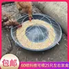 Nuevo comedero para pollos, alimentador automático de pollos para pollos de corral, comedero a prueba de derrames para pollos, patos, gansos y ganado