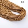 2mm brilhante alta elástica elástico elástico todo pacote cor corda elástica artesanal DIY acessórios de corda de cabelo acessórios de cabelo anel de cabelo corda