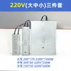 Máquina de borda aquecida placa de aquecimento pote de cola placa de aquecimento folha de aquecimento auxiliar aquecedor incubadora acessórios Jinan Xingdong