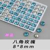 Alternativa aos Strass de Vidro K9 Octogonal Rosa Multifacetado 8mm Brilhantes Grandes Fundo Pontiagudo Strass para Arte de Unhas DIY