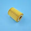 Adecuado para Bmw E36E46E60320I325I520I523I530Ix5 Elemento de Filtro de Aceite 11427512301