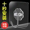 Estampado Pastoral Adhesivo Fuerte Sin Taladro Patrón de Dibujos Animados Gancho para Hogar Baño Cocina Fabricante de Yiwu Venta al por Mayor