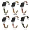 Adecuado para Apple Watch Iwatch Generación 1-7 Nueva Hebilla en Forma de D Hecha en Casa Correa de Cuero de Cintura Pequeña Hebilla Cuero Genuino
