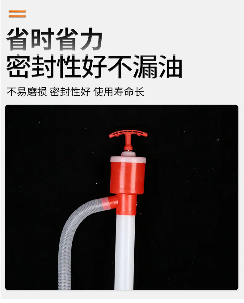 致胜油泵制造厂_07.jpg