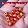 Cuentas Redondas con Mantra de Seis Caracteres en Cloisonné Rojo, Cuentas Sueltas Azul Quemado, Separadores Perforados Retro con Mantra de Seis Caracteres en Cloisonné
