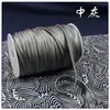Suministrado directamente por el fabricante: Tiras de Ribete para Qipao, Tiras de Piping para Funda de Edredón, Cintas, Tiras de Ribete para Vestido de Noche Qipao de Banquete, Tela