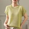Camiseta de Tricô de Linho Gelado Estilo Francês Vibe Preguiçosa com Manga Flare para Mulheres, Verão Fina Solta Respirável Casual Relaxada Manga Curta