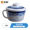 Série Azul e Branco Estilo Chinês Wuhe Pratos Quadrados, Tigelas e Pratos Redondos, Louça de Melamina Pura de Grau Alimentício, Conjunto de 26 Peças