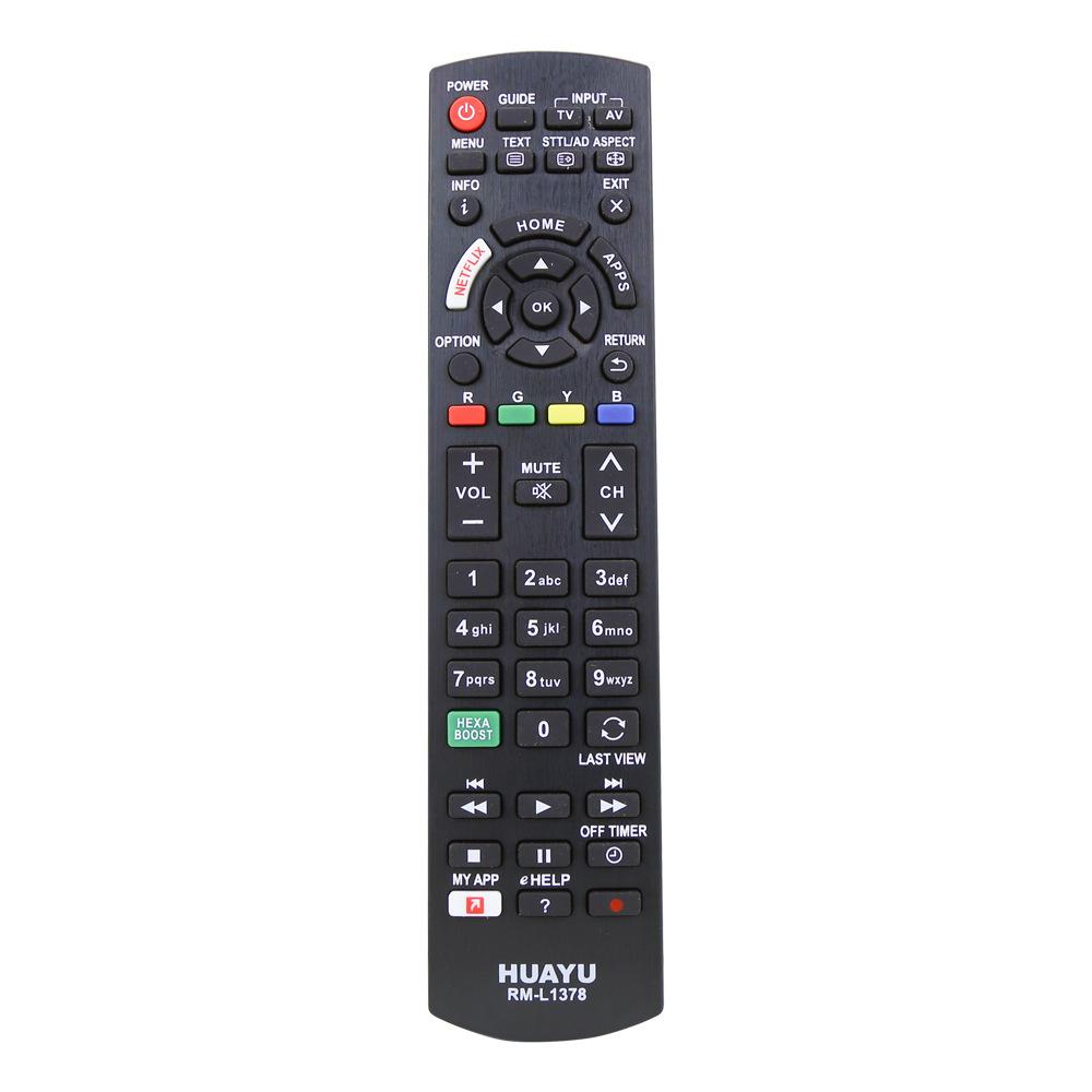 RM-L1378