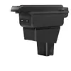 Adecuado para la versión sudamericana del coche Chevrolet Citroen 2025-C3, caja de reposabrazos, reposabrazos central, accesorios de modificación, almacenamiento