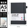 Caderno Caderno Impressão Personalizada Logo Simples Criativo Alto Valor A6 Couro Rígido Bloco de Notas A5 Capa Dura Alça Rt