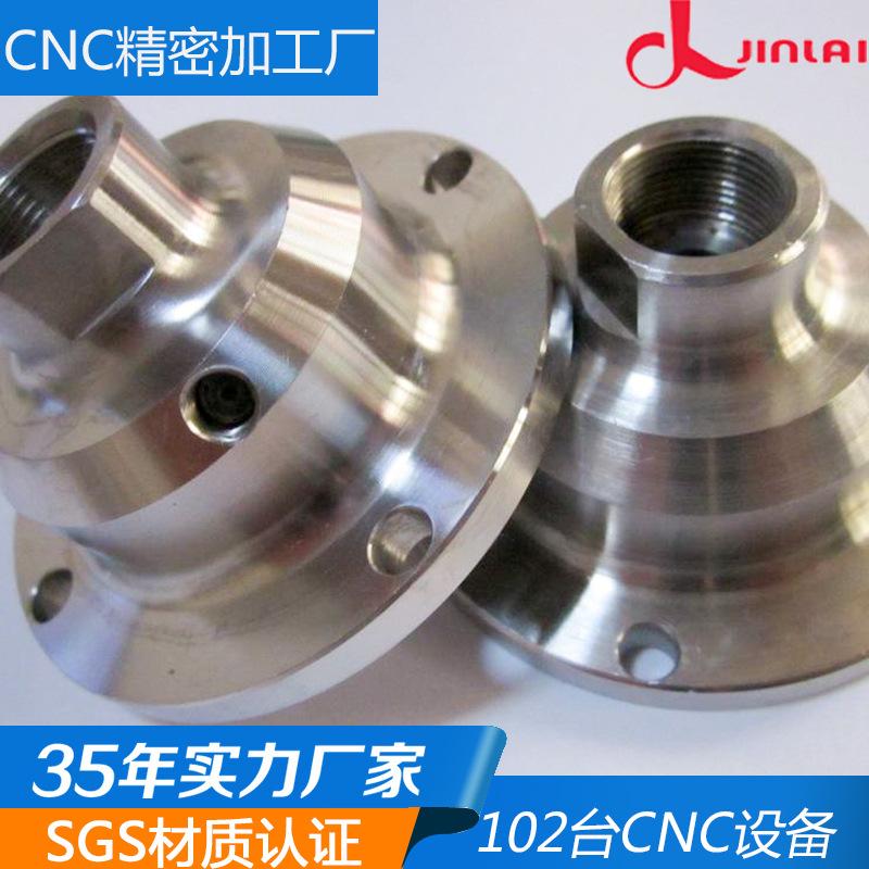 25号8