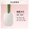Byme Lírio do Vale Desodorizante para Guarda-Roupa de Casa Aromaterapia Gesso Fragrância para Carro Óleo Essencial Pingente de Aromaterapia Sólido de Alta Qualidade