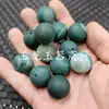 Ágata de Pavo Real Cuentas Redondas Jade Cuentas Sueltas Mate Esmerilado Amarillo Verde Calcedonia 20mm Pulsera Accesorios para Joyería Cuentas de Jade