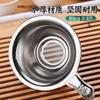 Colador de té Colador de té de acero inoxidable Accesorio para juego de té Separador de té Filtro de té Estante para colador de té Embudo para filtro de hojas de té