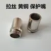 Boquilla de pistola de soldadura alimentador de alambre tipo NBC200 0.8 punta de contacto cañón de pistola portapuntas de alambre de soldadura husillo rueda blanca cuerpo de pistola motor