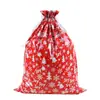 Bolsas de Regalo Navideñas Transfronterizas 2026 Modelo Nuevo Amazon Más Vendido Set de Bolsas de Regalo Navideñas Bolsa con Cordón Bolsa de Dulces