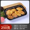 Caixa Plástica Personalizada Descartável para Embalagem de Bolo Tiramisu, Embalagem para Pão de Queijo, Embalagem para Massa Folhada