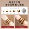 Wang Tian Ran Piedra Ojo de Tigre Cuentas Sueltas Pulsera DIY Accesorios para Hacer Pulseras Cuentas para Hombres Mujeres Estilo Pareja Pulsera de Ojo de Tigre Cuentas Sueltas