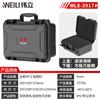 Caja de Seguridad Espesa Gran Capacidad Herramientas de Instrumentos de Emergencia para Coche Caja de Almacenamiento para Cámara Venta Caliente Wholesale Exclusivo Transfronterizo