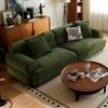 Sofá Retro del Valle Estilo Francés para Sala de Estar, Nuevo Modelo 2026, Apartamento Pequeño, Sofá Recto de Tela Chenilla Extraíble y Lavable