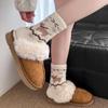 Calcetines de Terciopelo Vintage de Cachorro Australiano Fairland Calcetines Cálidos Espesos de Felpa con Combinación de Colores Otoño e Invierno Japonés Calcetines de Media Caña para Mujer Versátiles
