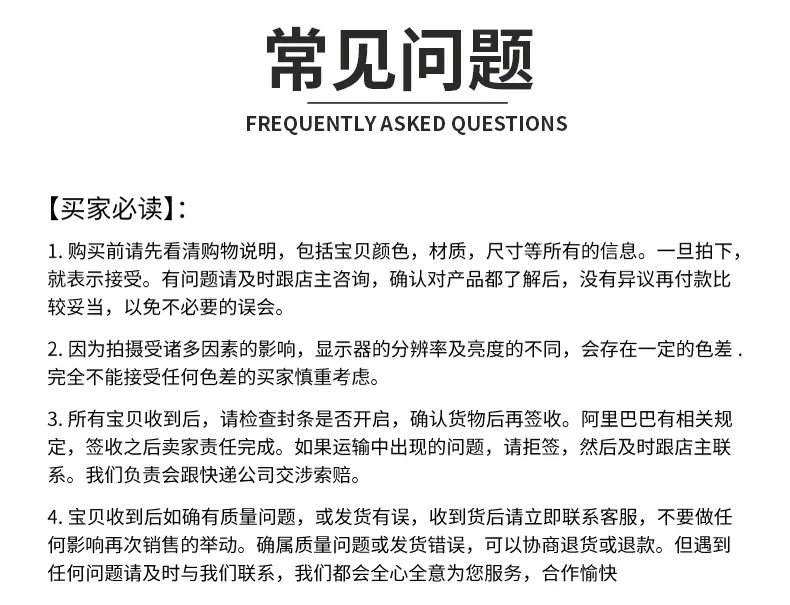 详情_21