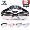 Gafas de natación impermeables para adultos, antivaho, galvanizadas, con lentes graduadas para miopía, equipo de natación al por mayor de fábrica