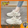 Tênis Flyknit Respirável com Furos Grandes 2026 Novo Estilo de Verão Masculino Feminino Solado Espesso Malha Tênis Old Daddy Sapatos para Transmissão ao Vivo Casal