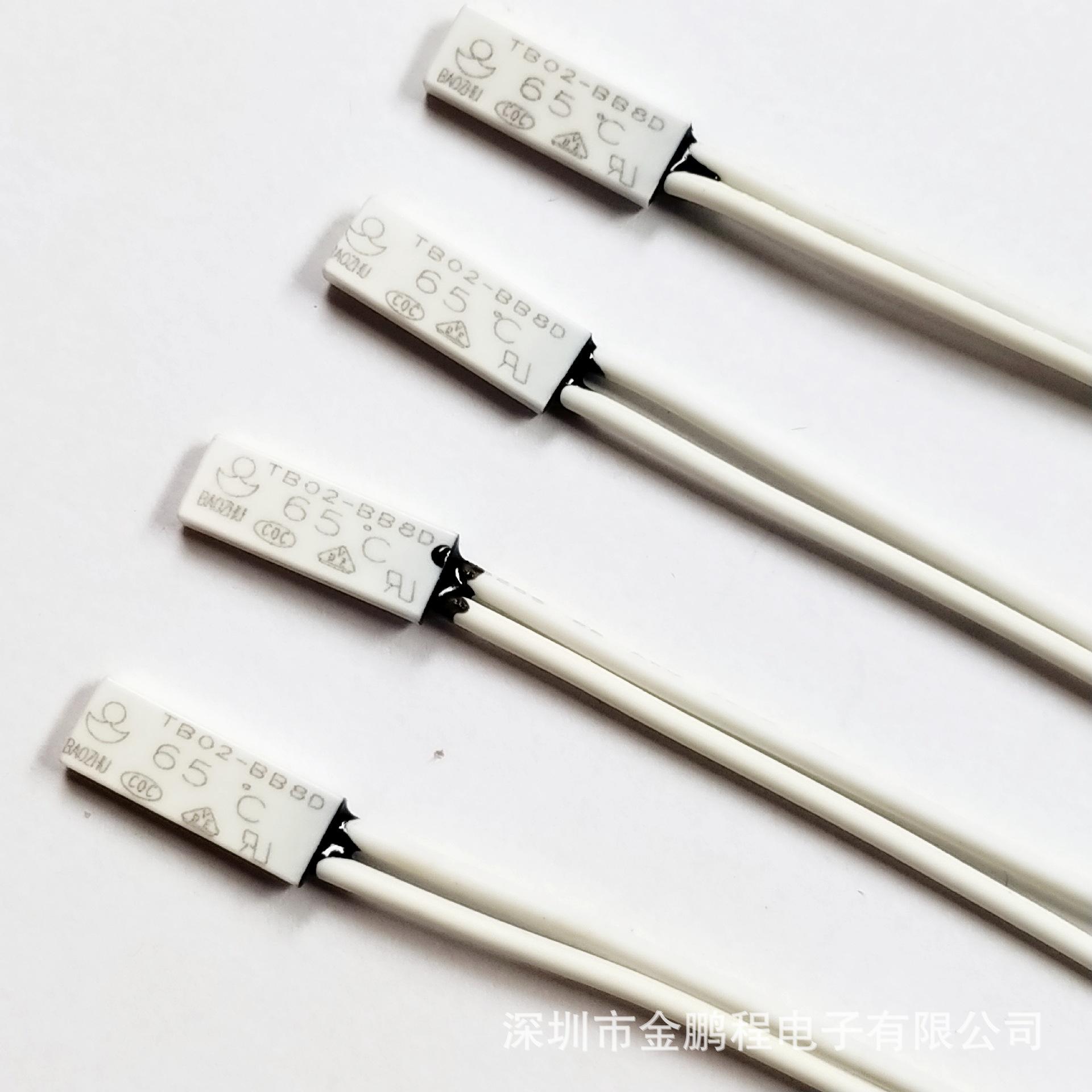 TIM图片20190629124019