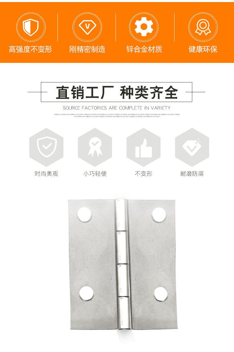 详情页_02.jpg