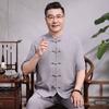Traje Tang para Hombres de Mediana Edad y Mayores, Estilo Chino Verano Lino Traje de Verano para Papá, Traje de Estilo Nacional, Manga Corta Traje para Abuelo de 60 Años 70 Años