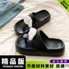 Chanclas de Moda Estilo Ins de Punta Cuadrada con Suela Gruesa Versátiles para Uso Exterior Sandalias de Verano Nuevas de Eva Antideslizantes con Altura