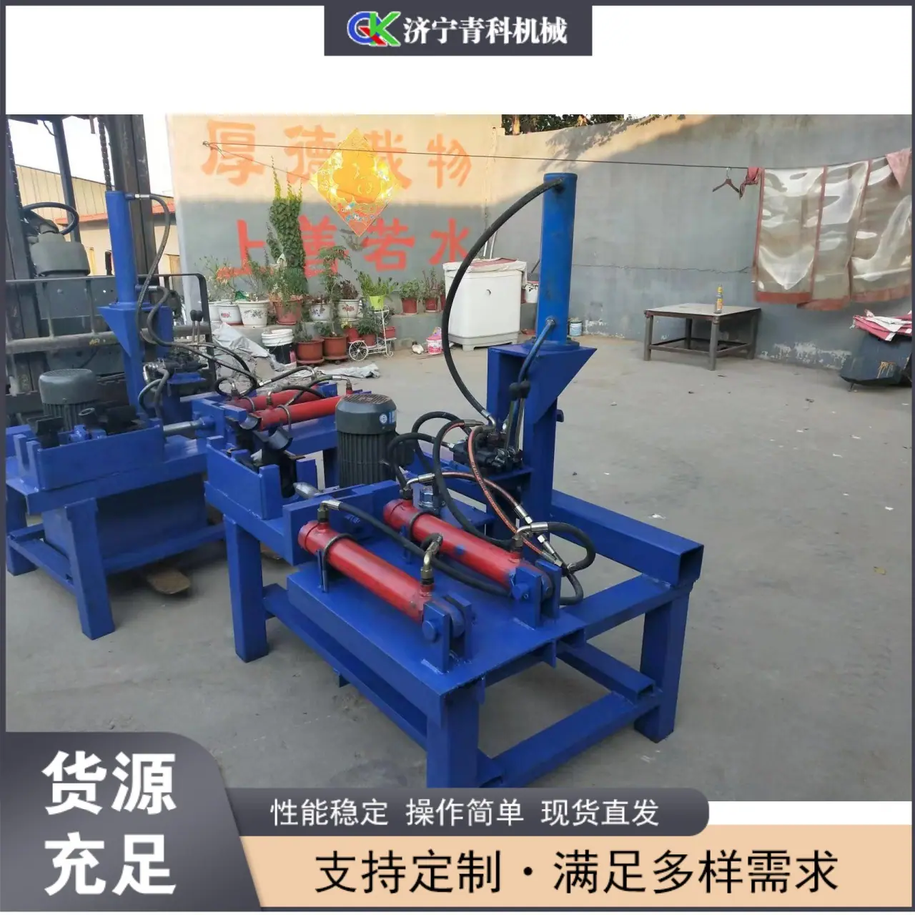eaedc147a536a173386f47929203ec