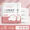 Set de Toallas de Baño Desechables Absorbentes Engrosadas, Toalla de Baño Comprimida Dos en Uno Empaquetada Individualmente, Artículos de Viaje para Hotel