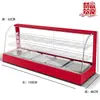 Gabinete Calefactor de Temperatura Constante Comercial Kouxi Caja Calentadora y de Aislamiento de Alimentos Vitrina de Exhibición de Tartaletas de Huevo de Escritorio Vitrina de Exhibición de Hamburguesas y Churros