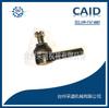 Adequado para Mitsubishi Cante rótula da barra de tração MC805517 MC805518