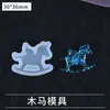 Molde de Silicona DIY Gotas de Pegamento de Cristal Mariposa Flor Hecha a Mano Géminis Estrella Luna Copo de Nieve Concha Caballo de Troya Hemisferio