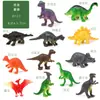 Granja de Dinosaurios Marinos Bosque de Insectos Simulación Modelo de Animales Pequeños Juguetes para Niños Educación Temprana Cognitivo Traje Venta al por Mayor