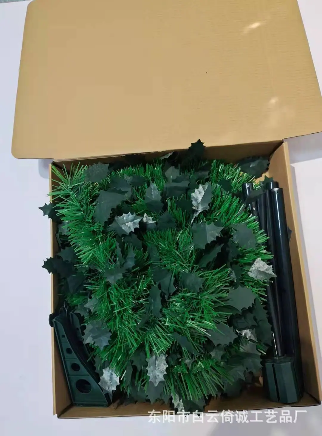 微信图片_20220321162740