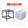 Mesa de mahjong calefactable mantel cubierta de mesa mesa de comedor al por mayor cuadrado metálico mesa de fuego sin instalación estante de fuego plegable